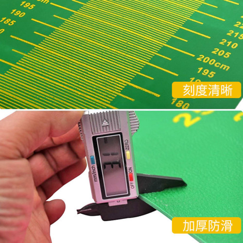 立定跳遠測試墊家用防滑加厚地貼學生家用室內跳遠測試墊子跳遠墊