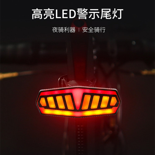 2024新款自行車遙控轉向尾燈高亮LED警示刹車後尾燈USB夜騎轉向燈