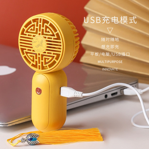 迷你手持電風扇 宿舍學生戶外usb充電可攜式國潮小電風扇禮品