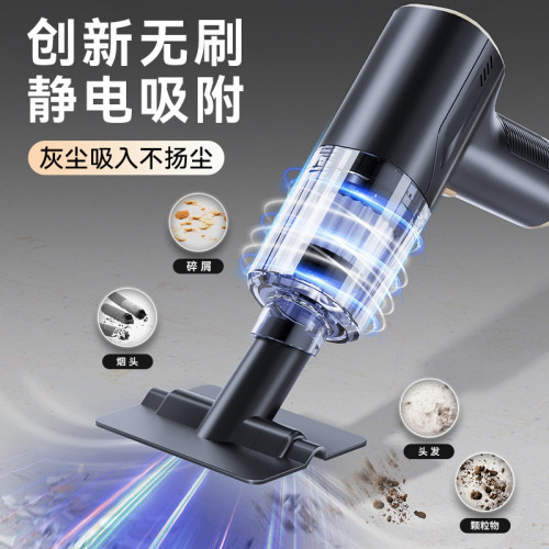 車用吸塵器無刷電機吸塵器手持可攜式大功率吸塵器車用家用吹塵機