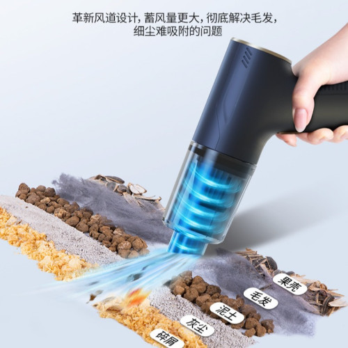車用吸塵器無刷電機吸塵器手持可攜式大功率吸塵器車用家用吹塵機