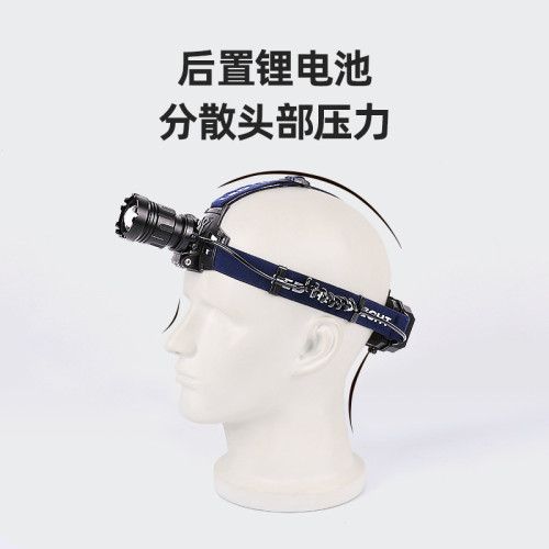 雅尼S09頭燈強光充電超亮頭戴式手電筒戶外變焦調焦釣魚超長續航