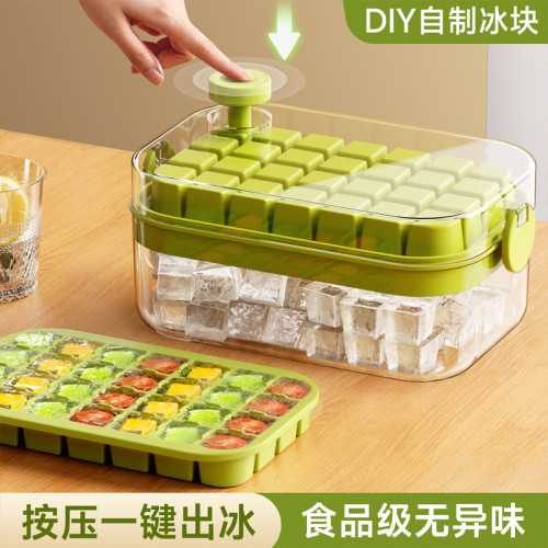冰塊膜具食品級按壓冰格家用冰箱凍冰塊模具製冰神器大容量儲冰盒