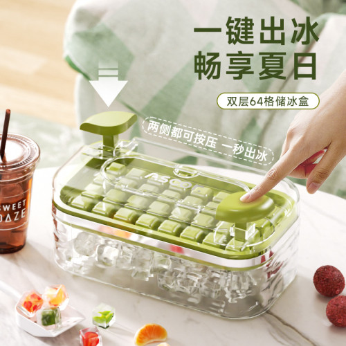 冰塊膜具食品級按壓冰格家用冰箱凍冰塊模具製冰神器大容量儲冰盒