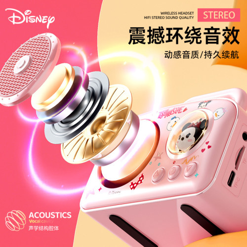 2025新款卡通藍牙音箱桌面移動可攜式小音響超重低音小鋼砲臥室夜燈