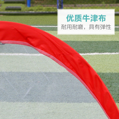 兒童足球折曡網可攜式室內家用沙灘足球室內室外平折球門可移動式