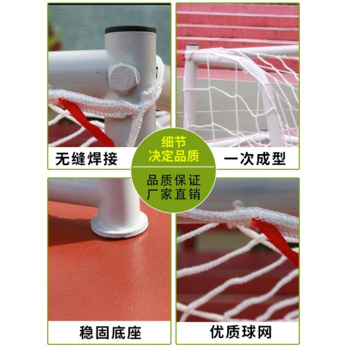 足球門幼兒園球門網架兒童三人四人五人製足球門框球網訓練折曡門