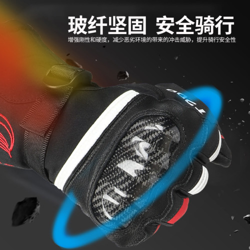 防水保暖加厚長款四冬季賽車越野戶外騎士全指半指摩托車騎行手套