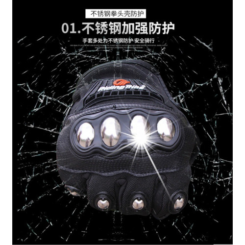 Riding Tribe摩托車手套防摔防滑賽車手套透氣防護可觸控螢幕賽車手套