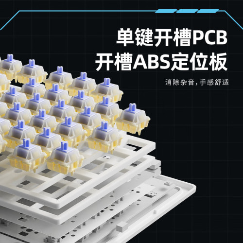 前行者X99玉龍機械拼色鍵盤無線藍牙有線三模客製化電競遊戯辦公