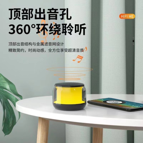 雙聯無線藍牙音響充電小音響網紅科技感車用可攜式桌面音箱立體聲
