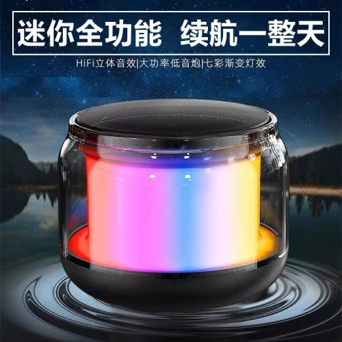 雙聯無線藍牙音響充電小音響網紅科技感車用可攜式桌面音箱立體聲
