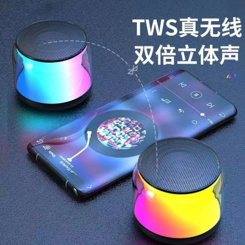 雙聯無線藍牙音響充電小音響網紅科技感車用可攜式桌面音箱立體聲