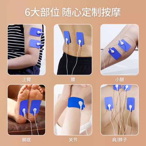 電動按摩器經絡疏通理療頸椎全身針灸脈沖按摩儀頸部按摩神器