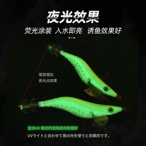 蝦路亞餌木蝦套裝3.5號夜光木蝦 三色帶鉤蝦餌仿真蝦海釣魷魚針餌