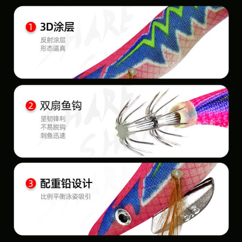 蝦路亞餌木蝦套裝3.5號夜光木蝦 三色帶鉤蝦餌仿真蝦海釣魷魚針餌