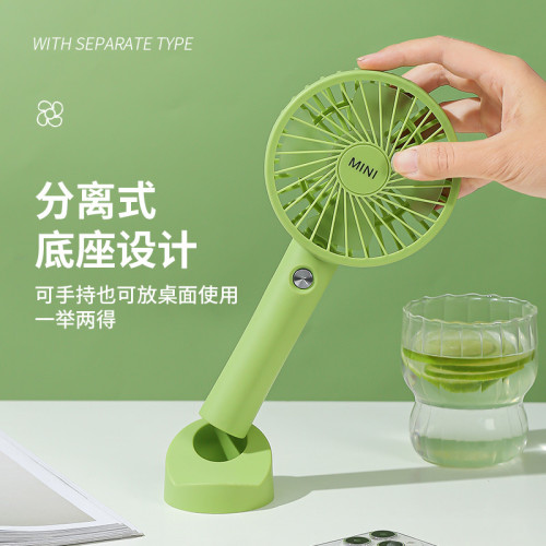 【加工】迷你手持電風扇宿舍學生戶外usb充電可攜式小電風扇
