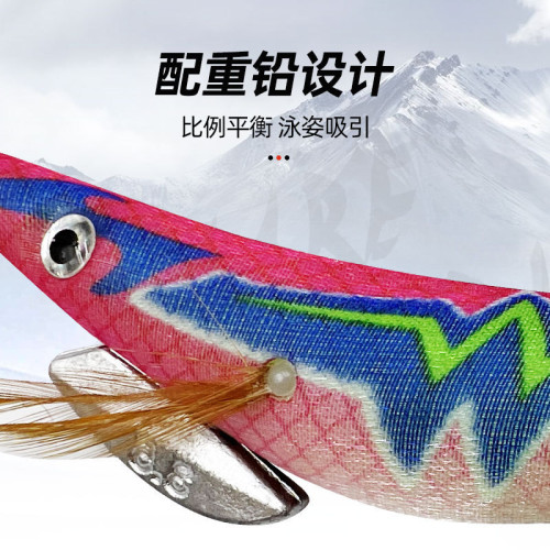 夜光木蝦魷魚鉤爆炸鉤海釣包布木蝦魷魚鉤光木蝦魷魚針仿真蝦魚鉤