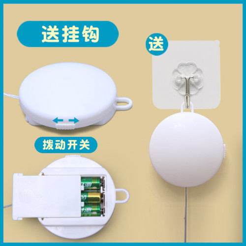 發光兔子彩蛋吸盤LED彩燈掛件復活節室內櫥窗氛圍裝飾布置掛飾