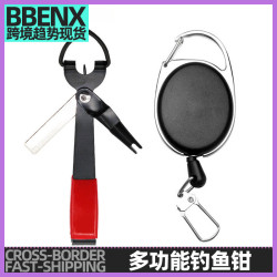 多功能釣魚鉗可攜式剪魚線子線工具剪刀魚線亞鉗釣魚鉗釣魚剪刀垂釣
