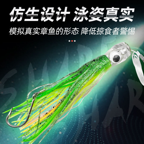 16cm/25cm拖釣船釣 金槍魚魷魚章魚軟餌魷魚海釣章魚軟餌帶鉤魚餌