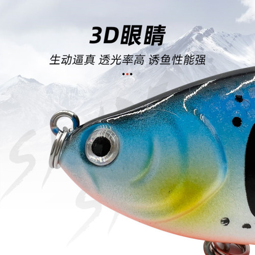 7節路亞多節魚餌 10cm/15g仿生遠投沉水路亞仿生餌假餌魚餌海釣餌