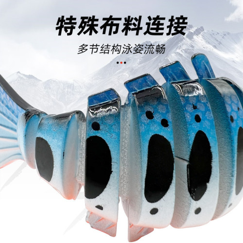 7節路亞多節魚餌 10cm/15g仿生遠投沉水路亞仿生餌假餌魚餌海釣餌