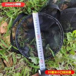 JR小型塗膠魚護網兜折曡可攜式戶外釣魚漁具路亞馬口飛蠅野釣漁護