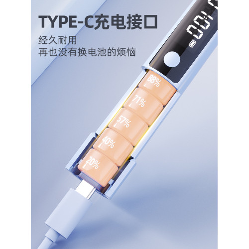 嚴選沙提速式跳繩計數中小學生兒童中考專用電子專業提速體育用品