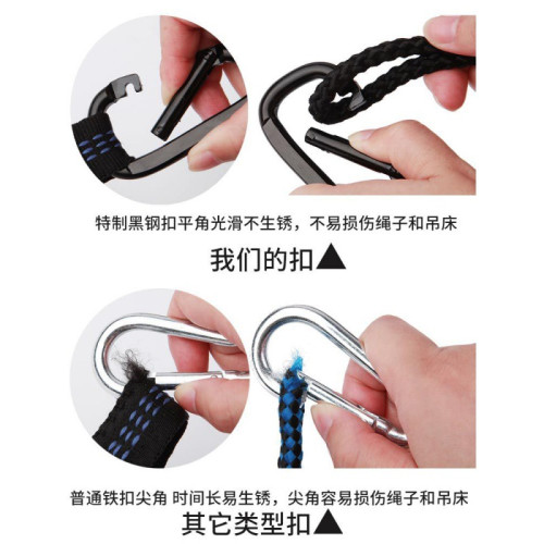 JR戶外帶蚊帳吊床單雙人尼龍布野營蚊帳吊床防蚊吊床全自動速開