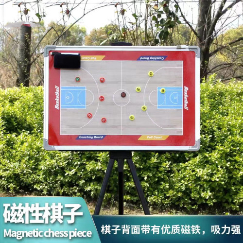 籃球戰術板訓練教練板磁鐵指揮板教學足球戰術板懸掛戰術盤教學板