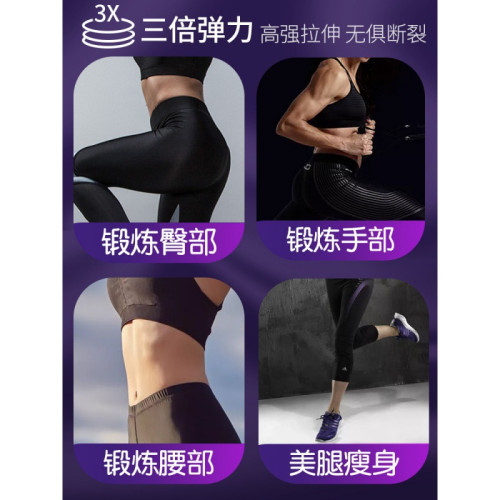 彈力帶阻力帶拉力帶健身助力帶繩男練肩膀中考引體向上器力量訓練