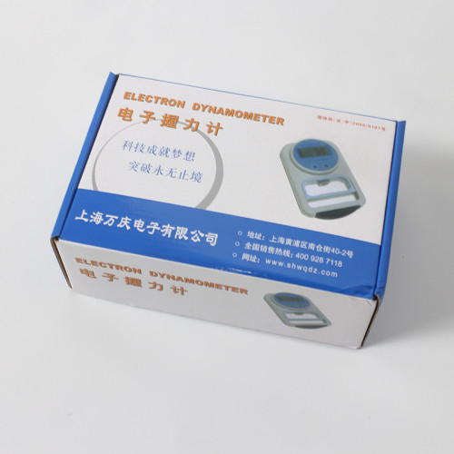握力計測試儀中考專用學生體測可調節康復訓練專業握力器練手力器