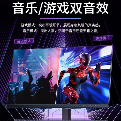 耐也電腦藍牙音響桌上型USB小音箱桌面低音砲長條多媒體音響