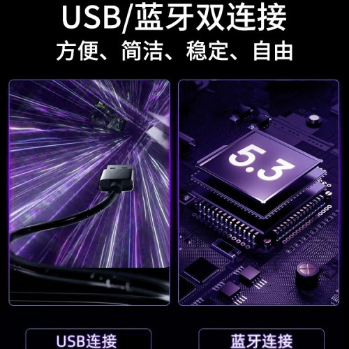 耐也電腦藍牙音響桌上型USB小音箱桌面低音砲長條多媒體音響