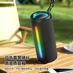 新款無線藍牙音箱戶外防水可攜式超重低音砲帶RGB燈圓柱音響