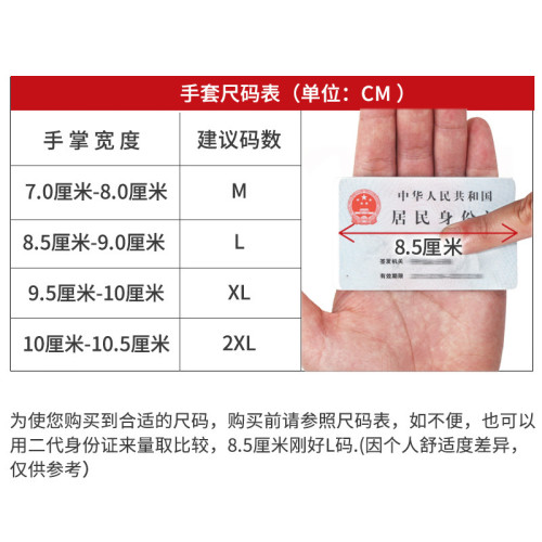 PRO-BIKER防滑防護半指手套 戶外賽車越野摩托車手套透氣騎行手套
