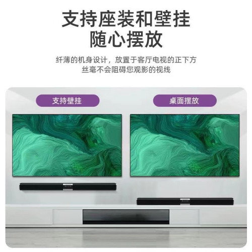 麥爵酷迴音壁音響家用客廳3D環繞5.1家庭影院家用藍牙音箱大功率