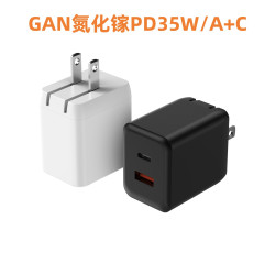 GAN氮化鎵PD35W充電頭A+C適用蘋果三星安卓充電器phones charger
