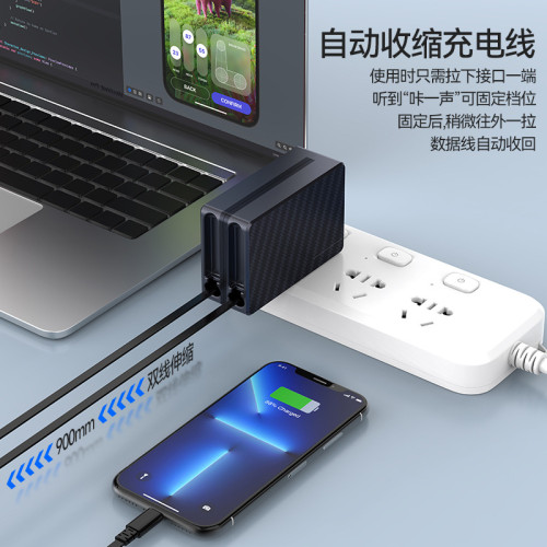 新款氮化鎵伸縮AC充電器帶伸縮線PD65W快充插腳可折曡USB旅充