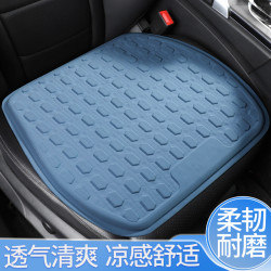 夏季凝膠墊汽車坐墊四季通用單片透氣冰絲矽膠坐墊