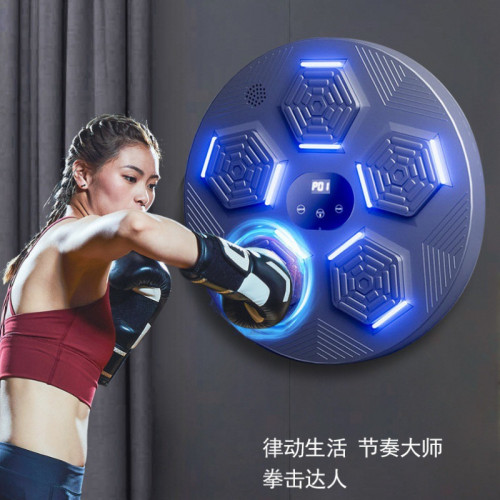 智能藍牙音樂拳擊機拳擊靶解壓家用免打控掛牆拳散打搏擊拳擊靶子