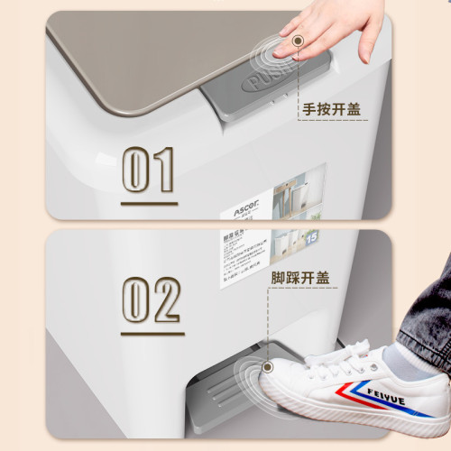 垃圾桶帶蓋家用廚房大容量衛生間客廳厠所高級感腳踏大號拉圾紙簍
