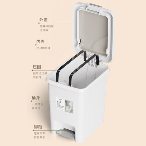 垃圾桶帶蓋家用廚房大容量衛生間客廳厠所高級感腳踏大號拉圾紙簍