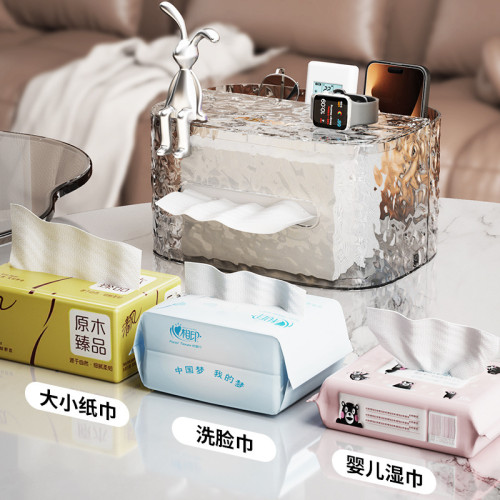 紙巾盒客廳家用桌面輕奢高級感多功能創意餐巾紙遙控器收納抽紙盒