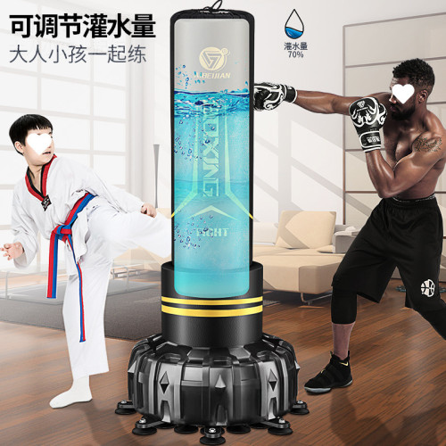 散打立式吸盤灌水沙包沙袋成人可調重量跆拳道泰拳搏擊訓練拳擊柱