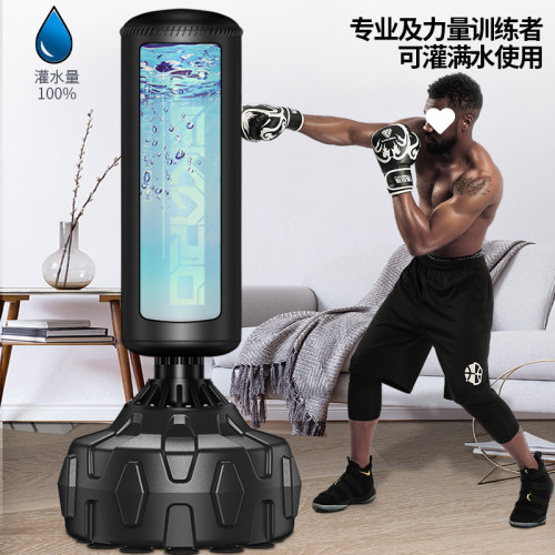 散打立式吸盤灌水沙包沙袋成人可調重量跆拳道泰拳搏擊訓練拳擊柱