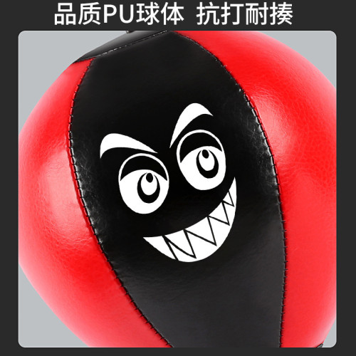 兒童桌面拳擊速度球成人髮泄球解壓親子鍛鍊拳擊球辦公室桌面拳擊