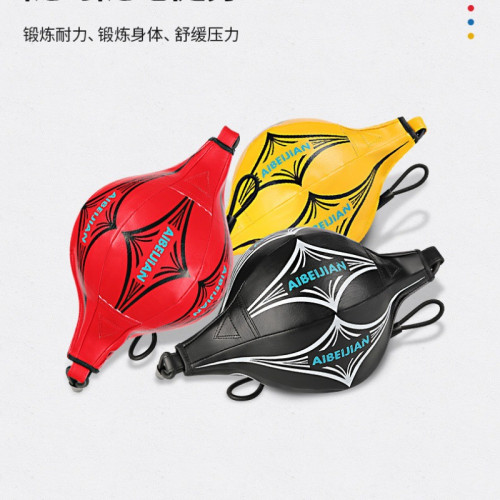 懸掛家用髮泄球反應球拳擊速度球成人散打泰拳拳館訓練懸掛拳擊球