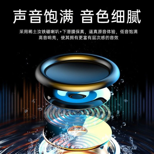 麥爵酷藍牙音箱大功率家用戶外低音砲可攜式無線音箱重低音防水音響